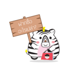 Zebra Gangster（個別スタンプ：24）