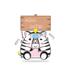 Zebra Gangster（個別スタンプ：28）