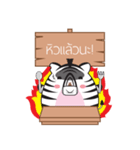 Zebra Gangster（個別スタンプ：30）
