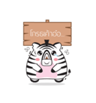 Zebra Gangster（個別スタンプ：31）