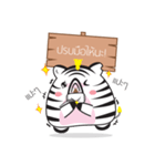 Zebra Gangster（個別スタンプ：34）