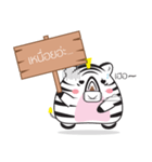 Zebra Gangster（個別スタンプ：36）