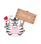 Zebra Gangster（個別スタンプ：37）