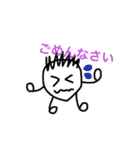 顔人間くん（個別スタンプ：3）