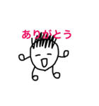 顔人間くん（個別スタンプ：4）