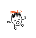 顔人間くん（個別スタンプ：5）