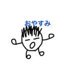 顔人間くん（個別スタンプ：6）