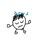 顔人間くん（個別スタンプ：7）