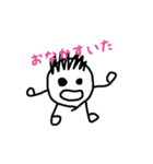 顔人間くん（個別スタンプ：8）