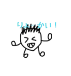 顔人間くん（個別スタンプ：9）