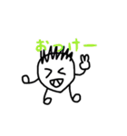 顔人間くん（個別スタンプ：10）