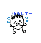 顔人間くん（個別スタンプ：12）