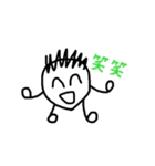 顔人間くん（個別スタンプ：14）