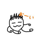 顔人間くん（個別スタンプ：18）