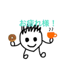 顔人間くん（個別スタンプ：21）