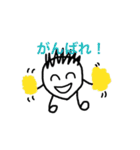 顔人間くん（個別スタンプ：22）