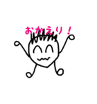 顔人間くん（個別スタンプ：25）