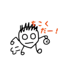 顔人間くん（個別スタンプ：27）