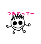 顔人間くん（個別スタンプ：29）