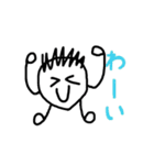 顔人間くん（個別スタンプ：33）