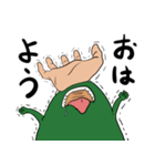 右手虫（個別スタンプ：2）