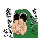 右手虫（個別スタンプ：5）