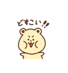 ゆるっとゆるくま（個別スタンプ：3）