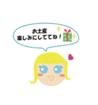 海外旅行で使えるスタンプ♪青い目の女の子（個別スタンプ：28）