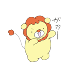 ライオンな日々（個別スタンプ：7）