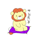 ライオンな日々（個別スタンプ：18）