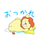 ライオンな日々（個別スタンプ：21）