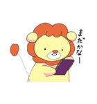 ライオンな日々（個別スタンプ：22）