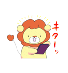 ライオンな日々（個別スタンプ：23）