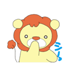 ライオンな日々（個別スタンプ：25）