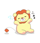 ライオンな日々（個別スタンプ：36）