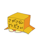 ライオンな日々（個別スタンプ：38）