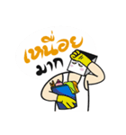 Cheeky Box and Friends（個別スタンプ：26）