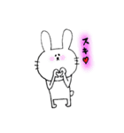 らびらびスタンプ②（個別スタンプ：2）