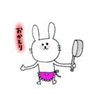 らびらびスタンプ②（個別スタンプ：20）