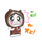 Hello！ My name is Takeshi..！（個別スタンプ：8）