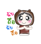 Hello！ My name is Takeshi..！（個別スタンプ：17）