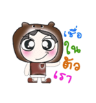 Hello！ My name is Takeshi..！（個別スタンプ：22）