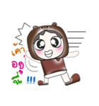 Hello！ My name is Takeshi..！（個別スタンプ：32）