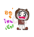 Hello！ My name is Takeshi..！（個別スタンプ：37）