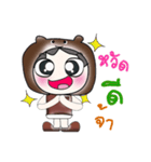 Hello！ My name is Takeshi..！（個別スタンプ：40）