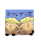 パーカーひつじ（個別スタンプ：38）