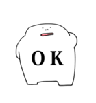 ウゴウゴぼうず（個別スタンプ：1）