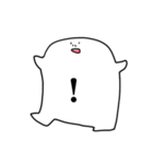 ウゴウゴぼうず（個別スタンプ：7）