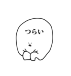 ウゴウゴぼうず（個別スタンプ：25）