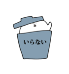 ウゴウゴぼうず（個別スタンプ：31）